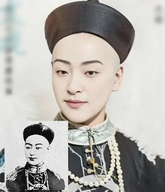 Các chuyên gia phục dựng chân dung Ái Tân Giác La Tải Điềm hay còn gọi hoàng đế Quang Tự.