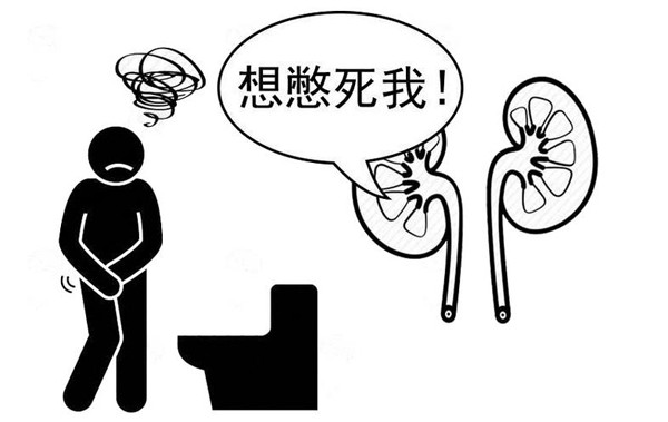 Tiểu tiện bất thường. Khi bị suy thận, chức năng thận rối loạn dẫn đến lượng nước tiểu bất thường. Ban đầu, lượng nước tiểu sẽ giảm dần. Khi bệnh tiến triển nặng, chức năng tế bào thận suy yếu khiến lượng nước tiểu thải ra nhiều bất thường.