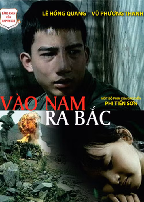 Năm 11 tuổi, Bảo Thanh bất ngờ đoạt giải thưởng Nữ diễn viên phụ xuất sắc trong Liên hoan phim Việt Nam lần thứ 13 cho vai diễn trong bộ phim đầu tay “Vào Nam ra Bắc”. Ảnh: hdvietnam