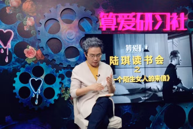 E sung, phu nu Trung Quoc tim quan su kiem chong-Hinh-3