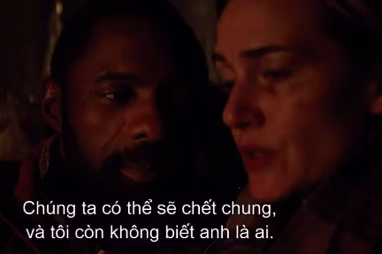 Tại Việt Nam, “Ngọn núi giữa hai ta” dự kiến khởi chiếu trên toàn quốc từ ngày 20/10/2017.