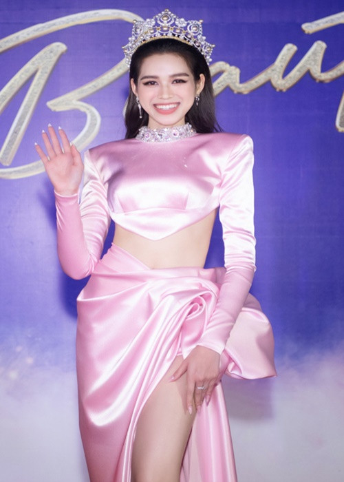 Người đẹp làm giám khảo cuộc thi Miss World Vietnam 2023 - Hoa hậu Thế giới Việt Nam 2023. Ảnh: Dân Việt.