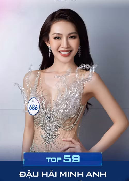 Đậu Hải Minh Anh có mặt trong top 59 cuộc thi Miss Cosmo Vietnam 2023 - Hoa hậu Hoàn vũ Việt Nam 2023. Ảnh: Miss Cosmo Vietnam.
