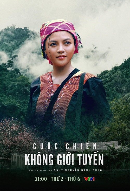 Cuộc sống của Thu Quỳnh nhận được sự quan tâm của nhiều khán giả khi cô có những vai diễn gây ấn tượng trong các dự án như: Yêu thì ghét thôi, Về nhà đi con, Những ngày không quên, Lửa ấm, Hương vị tình thân, Hành trình công lý, Cuộc chiến không giới tuyến.