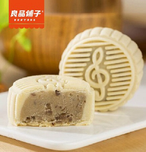 Nhân của chiếc bánh nướng này là hỗn hợp của trứng, kem, pho mát và socola.