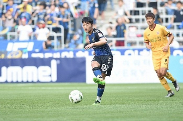 Xuân Trường chơi không quá thành công khi đá ở K-League
