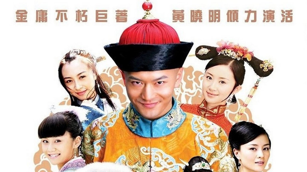 Kim Dung danh bai moi vo lam cao thu, tro thanh ‘de nhat’ nhu the nao?-Hinh-3