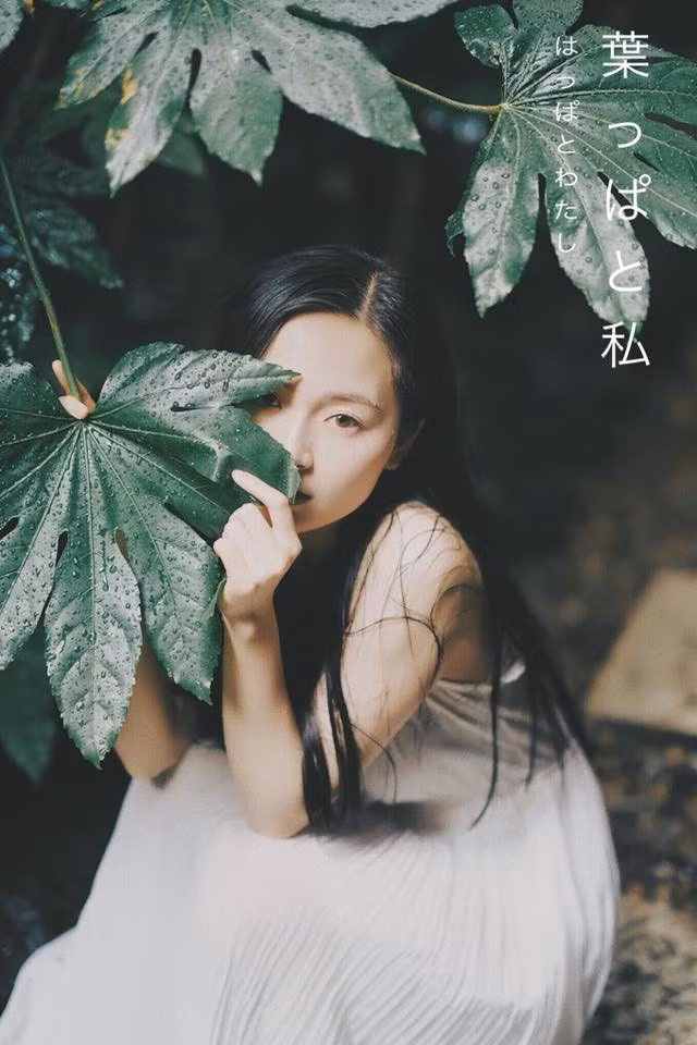 Một buổi sáng tinh mơ cùng vẻ đẹp tinh khối của cô gái đôi mươi.