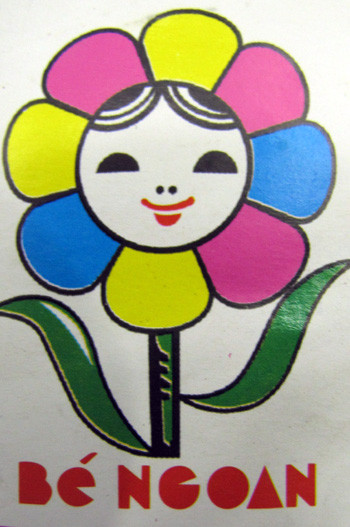 Phiếu bé ngoan ngày xưa của bạn, đang được lưu giữ ở đâu rồi, nếu còn giữ hãy cùng tham gia trao lưu "khoe phiếu bé ngoan" cùng cộng đồng mạng nhé!