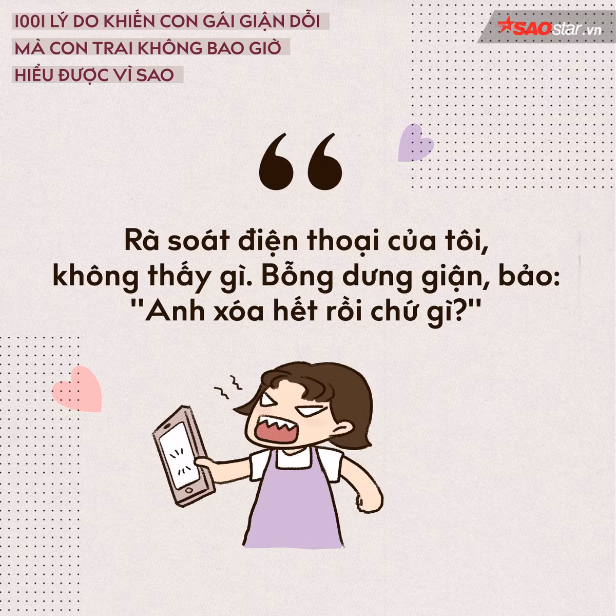Có lẽ là vậy rồi…