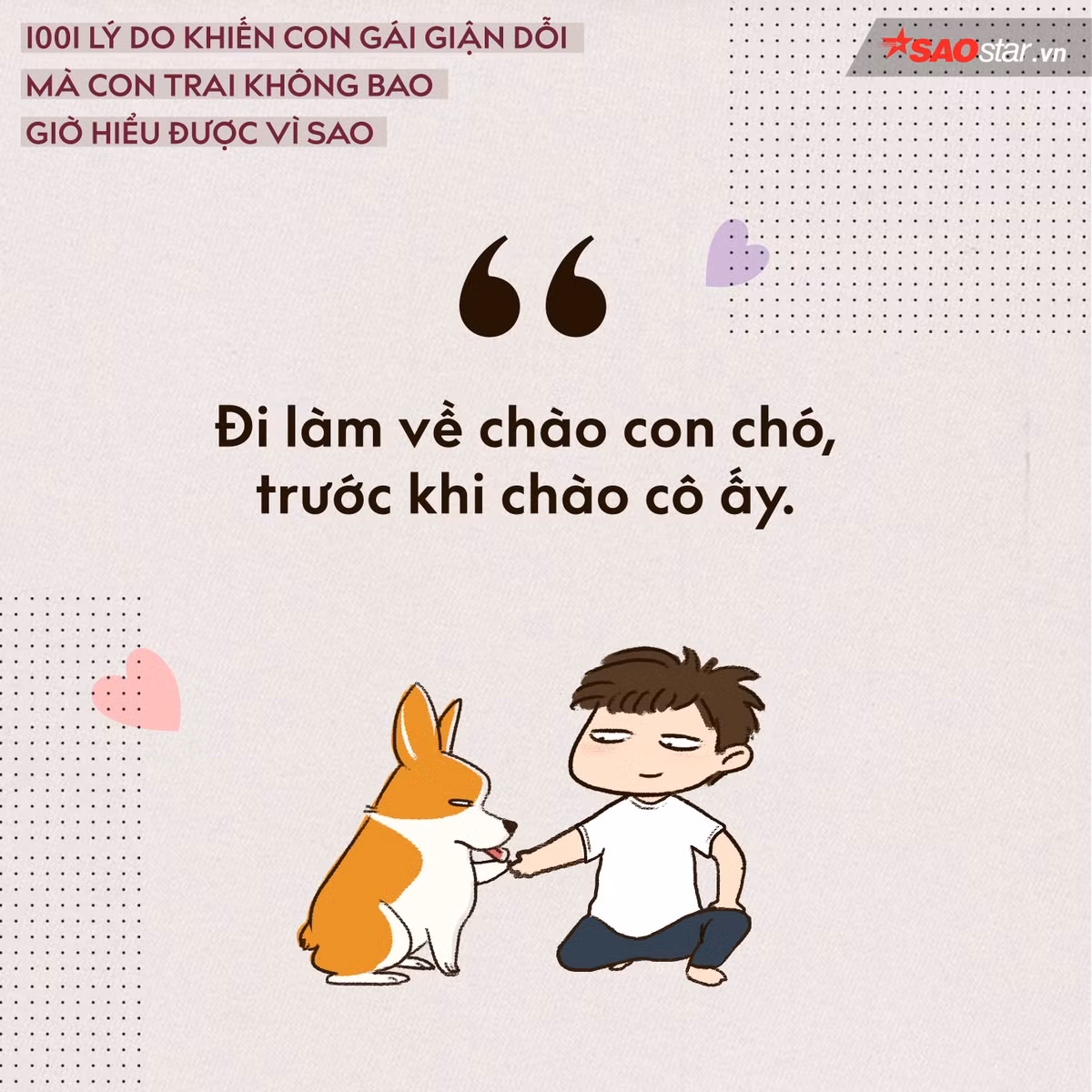 Cô ấy không bằng một con chó…