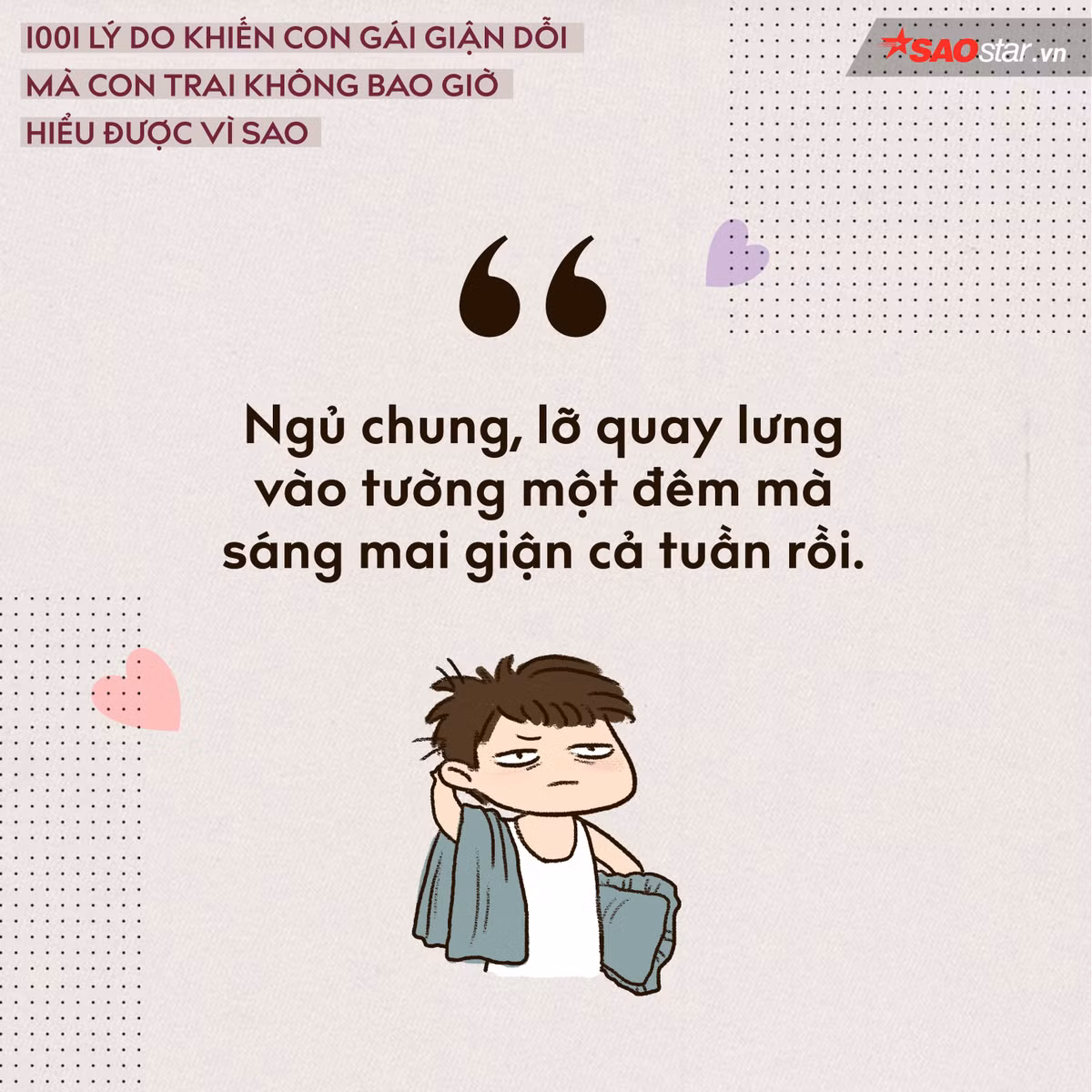Lý do giận dỗi của con gái có 1001 lý do, Cái tội dám để người ta ngủ ”một mình”, không ai ôm ấp vỗ về!