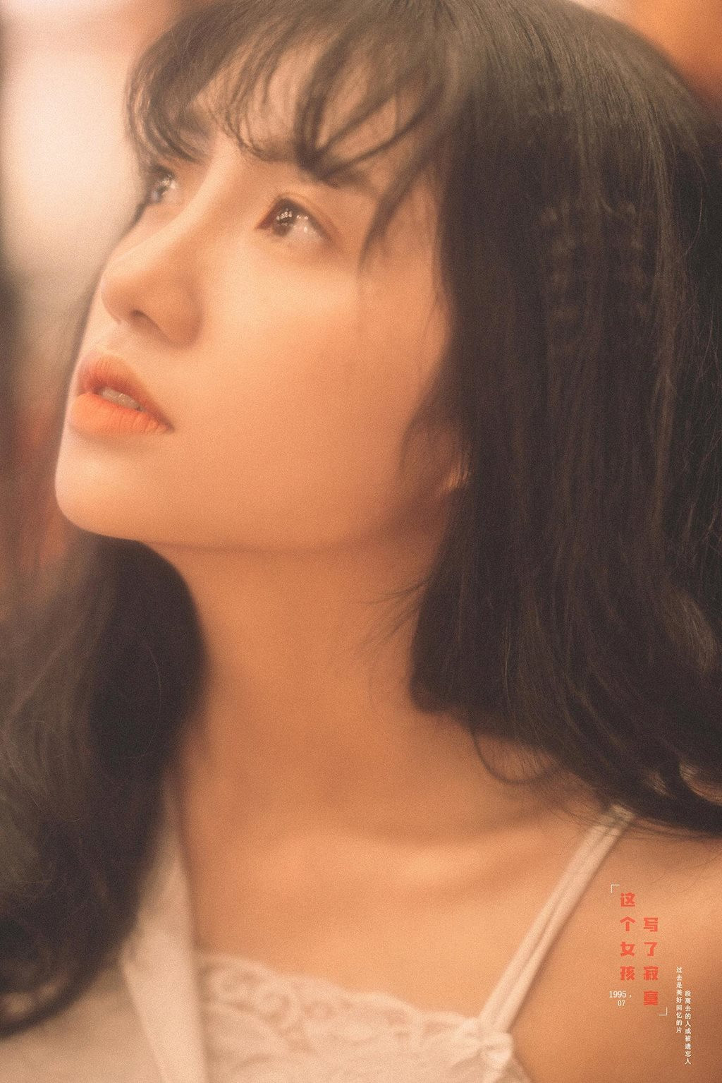 Ngoài đam mê chụp ảnh, Lâm Oanh cũng rất thích nhảy. Cô bạn cũng vừa thử sức trong một phim ngắn chiếu trên mạng xã hội mang tên Phi Vụ Yêu Anh.