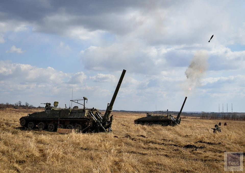 Tầm bắn với đạn cối thông thường khoảng 7-9 km và 17-19 km với đạn phản lực-tích cực. Nguồn ảnh: TASS