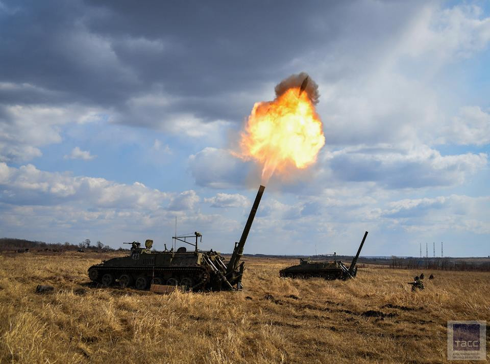 Tốc độ bắn chỉ 1 phát/phút. Nguồn ảnh: TASS