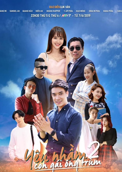 Ngoài ca hát, Jang Mi còn đóng phim. Cô từng tham gia phim "Yêu nhầm con gái ông trùm" 2, "Tìm vợ cho bà".