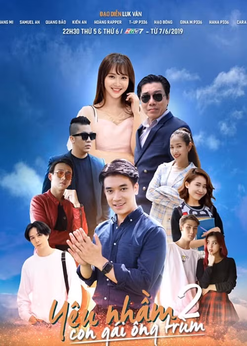 Ngoài ca hát, Jang Mi còn đóng phim. Cô từng tham gia phim "Yêu nhầm con gái ông trùm" 2, "Tìm vợ cho bà".