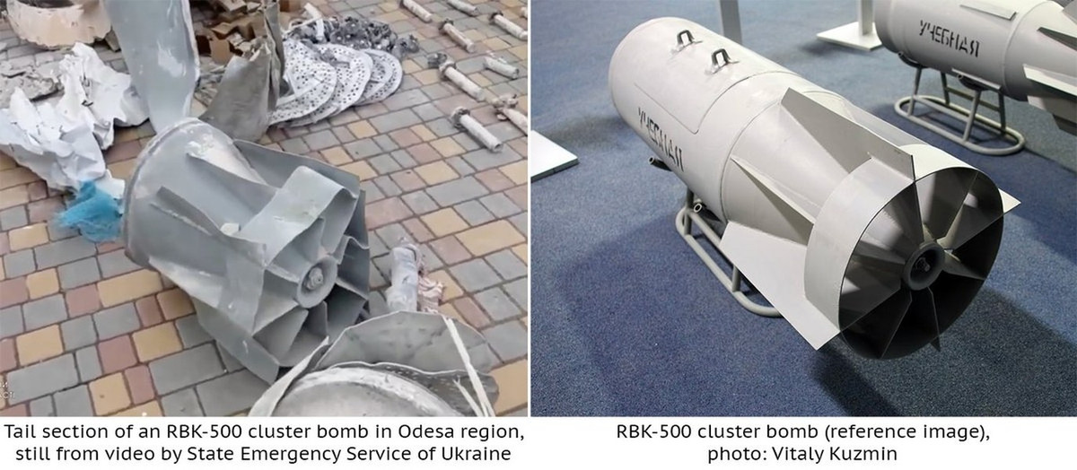 RBK-500 là loại bom chùm khi phát nổ sẽ tung ra nhiều bom con gây sát thương cho binh sĩ và thiết bị trên một khu vực rộng lớn. Loại bom này đang được máy bay chiến đấu Nga sử dụng song song với bom lượn lắp module UMPC.