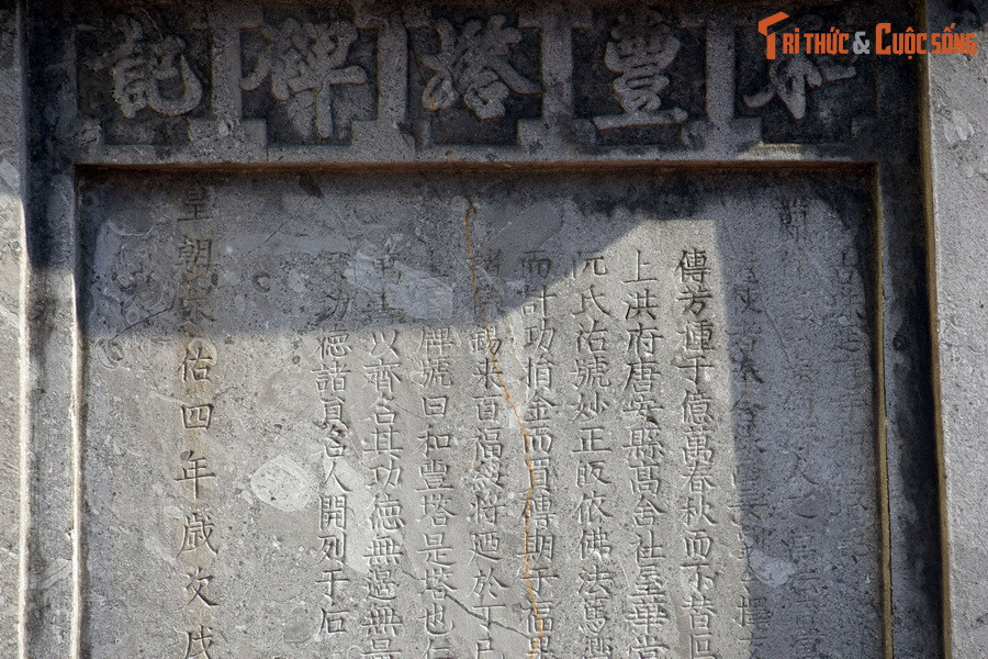  2. Một trong những trung tâm Phật giáo cổ nhất khu vực. Chùa Dâu là trung tâm phật giáo đầu tiên của Việt Nam. Đây là trung tâm Phật giáo được hình thành sớm hơn cả hai trung tâm Phật giáo nổi tiếng của Trung Quốc thời kỳ nhà Hán là Bành Thành và Lạc Dương.