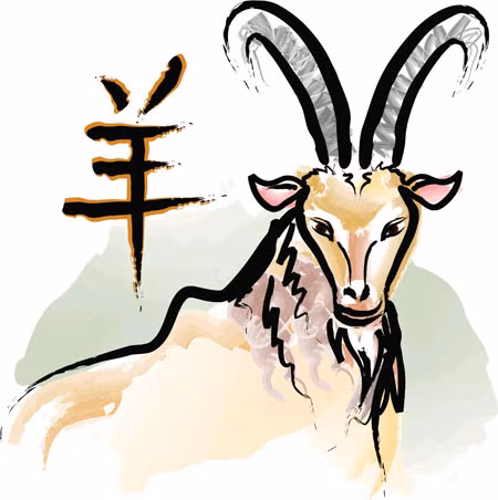 Mặc dù có tính cách nhẹ nhàng nhưng người tuổi Mùi không bao giờ khuất phục trước sự bất công, chèn ép nào cũng như không bao giờ bị người khác ép buộc làm điều họ không muốn. Người tuổi Mùi cũng thích thu hút sự chú ý cũng như nhận được sự tán dương của mọi người.