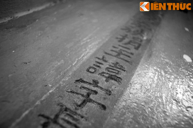 Đến đời thứ 7 kể tử cụ tổ Lâm Tam Lang, họ Lâm có một nhân vật nổi tiếng khác xuất hiện. Đó là ông Lâm Đình Phùng, sinh năm 1937. Lâm Đình Phùng là tên thật của nhạc sĩ Lam Phương, người nhạc sĩ tài hoa với những tác phẩm tình ca đi vào lòng người, hiện sinh sống ở Rạch Giá.