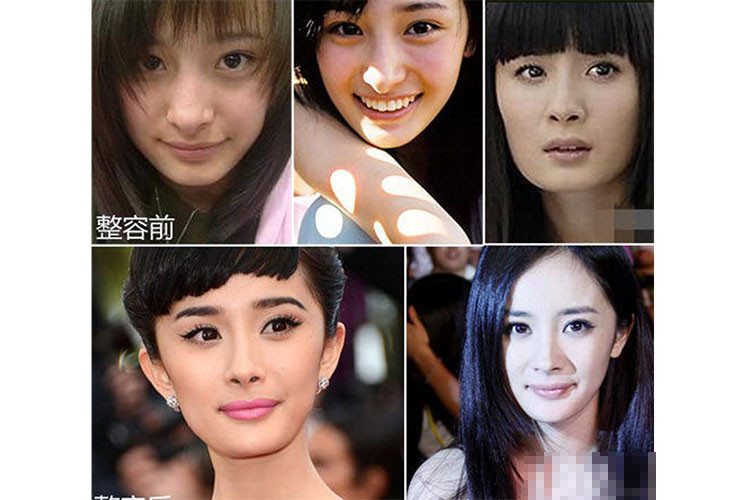 Nhan sắc của Dương Mịch cũng trở thành đề tài bàn tán của dư luận. Nhiều năm nay, cô bị nghi phẫu thuật thẩm mỹ bởi gương mặt thay đổi theo thời gian. Ảnh: Sina