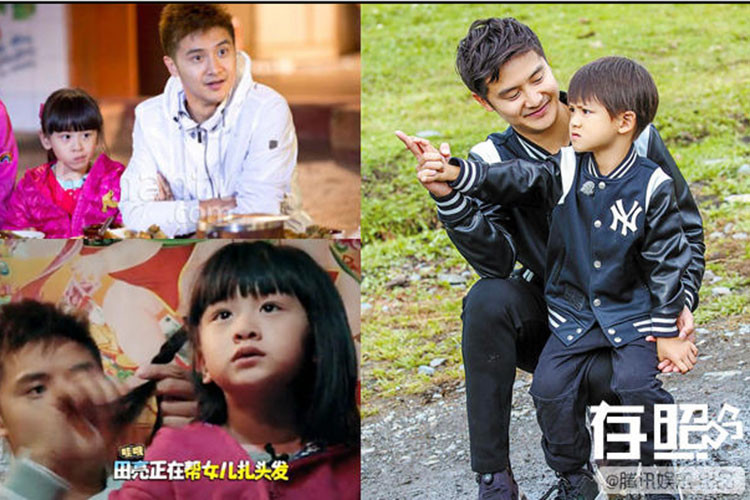 Điền Lượng từ giã sự nghiệp nhảy cầu rồi bước vào showbiz. Anh trở nên nổi tiếng khi cùng con gái và con trai tham gia 2 mùa của "Bố ơi mình đi đâu thế".