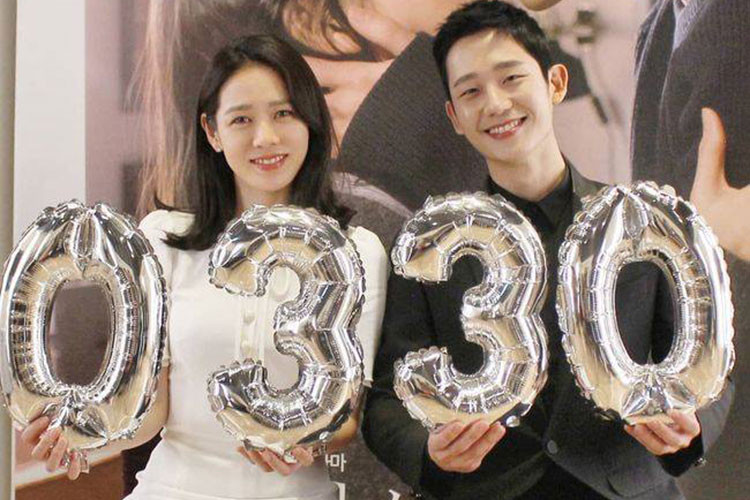 Son Ye Jin và Jung Hae In đều là diễn viên sạch scandal và kín tiếng về đời tư. Ảnh: Naver