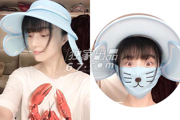 Phạm Băng Băng luôn bảo vệ làn da trắng của mình. Theo đó, ngôi sao Hoa ngữ này sử dụng loạt phụ kiện: găng tay, mũ, khẩu trang... mỗi khi ra nắng.