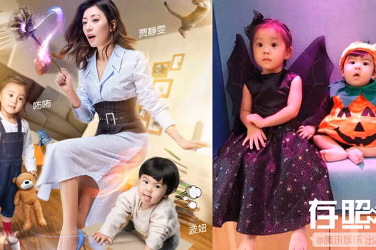 Giả Tịnh Văn cũng là ngôi sao Hoa ngữ nổi tiếng, cát-sê tăng khi cùng 2 cô con gái tham gia gameshow "Mẹ là siêu nhân". Theo thông tin, để mời Giả Tịnh Văn tham gia một sự kiện, nhà sản xuất có thể phải bỏ ra đến 6 triệu NDT (hơn 20 tỷ đồng).