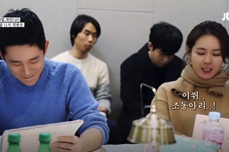 "Chị đẹp mua cơm ngon cho tôi" là dự án đầu tiên Son Ye Jin và Jung Hae In hợp tác. Ảnh: Insight