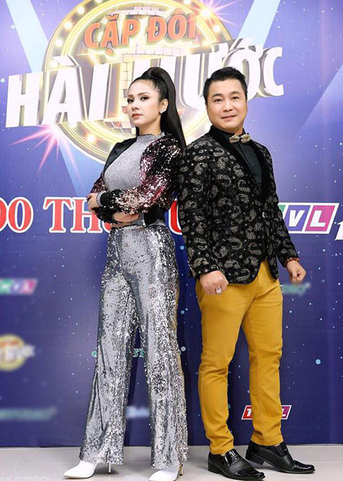 Vài năm gần đây, nữ diễn viên còn thường xuyên được mời tham gia các gameshow.