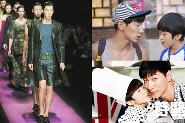 Trương Lượng cũng kiếm bội tiền nhờ quý tử Thiên Thiên sau chương trình "Bố ơi mình đi đâu thế". Hiện, nam siêu mẫu có cát-sê lên đến 800 nghìn NDT (2,8 tỷ) và lấn sân đóng phim.