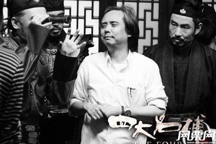 Nam đạo diễn bị tố tấn công tình dục Trịnh Sảng cũng từng gây tiếng vang với bộ phim "Tứ đại danh bổ" công chiếu năm 2012. Ảnh: QQ