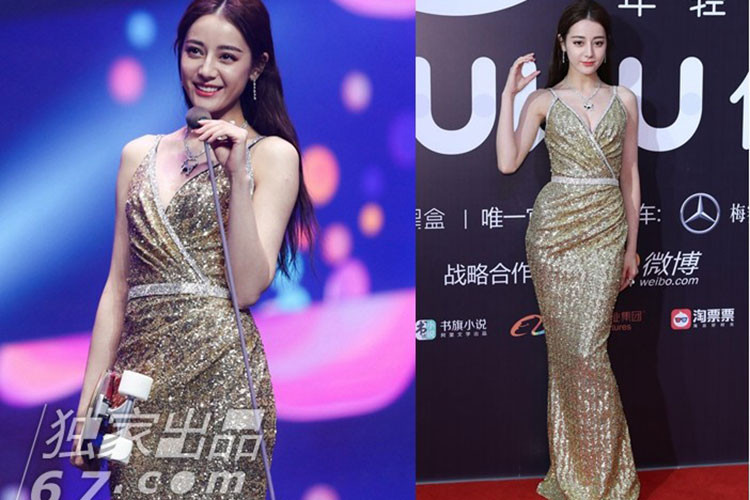 Mỹ nhân Tân Cương khéo khoe vòng 2 thon thả trong bộ đầm bó sát tại một sự kiện.