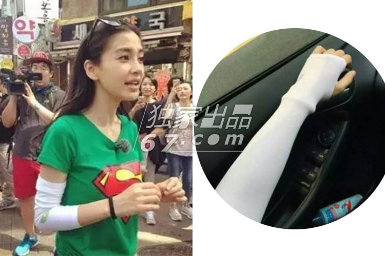 Angelababy thường xuyên đeo găng tay chống nắng khi tham gia gameshow quay hình ngoài trời.