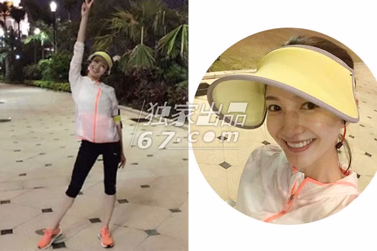 Giang Sơ Ảnh chạy bộ ban đêm nhưng vẫn sử dụng mũ chống nắng.