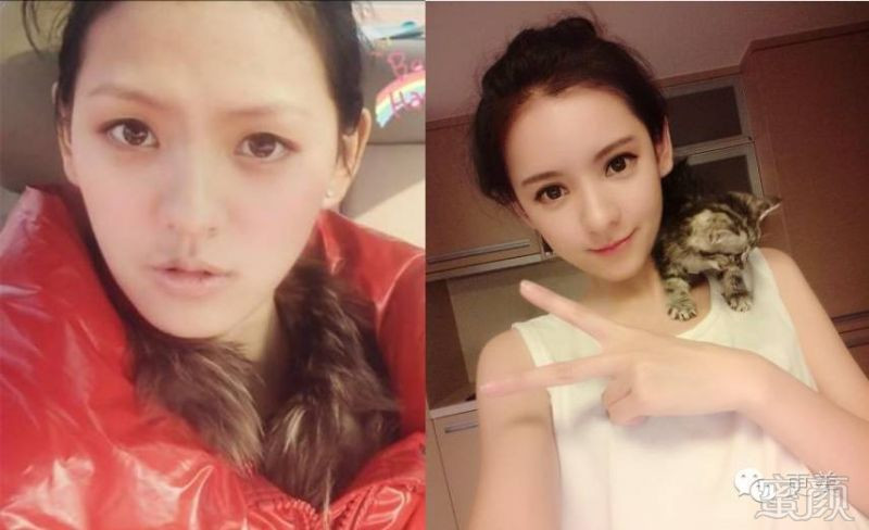 Ảnh quá khứ kém xinh của Trương Dư Hi