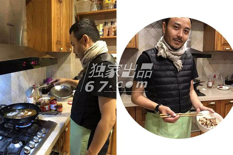 Nam MC nổi tiếng Uông Hàm tự hào trước thành quả trong một lần vào bếp.