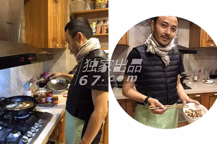 Nam MC nổi tiếng Uông Hàm tự hào trước thành quả trong một lần vào bếp.