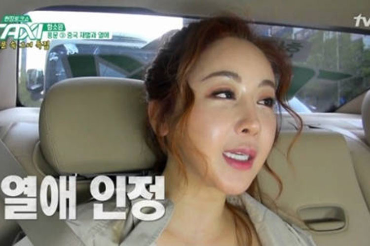 Những năm gần đây, nhan sắc của Ham So Won xuống dốc do di chứng của phẫu thuật thẩm mỹ. Ảnh: chụp màn hình