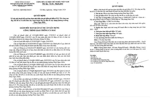 Cà Mau: Cận cảnh Dự án Quảng trường Phan Ngọc Hiển hơn 236 tỷ - Hình 2 Ca Mau: Can canh Du an Quang truong Phan Ngoc Hien hon 236 ty-Hinh-2