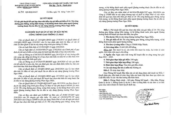 Cà Mau: Cận cảnh Dự án Quảng trường Phan Ngọc Hiển hơn 236 tỷ - Hình 3 Ca Mau: Can canh Du an Quang truong Phan Ngoc Hien hon 236 ty-Hinh-3