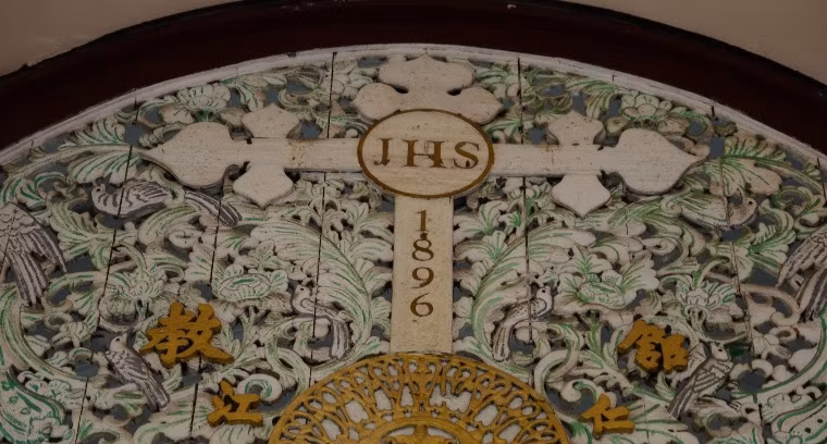 Trong vòng 100 năm sau năm 1720, nhà thờ liên tục phải xây lại từ đống tro tàn do bị phá hủy bởi chiến tranh. Đến năm 1882, cha Hamm quyết định cho xây nhà thờ mới và hoàn thành năm 1896, là ngôi nhà thờ tồn tại đến bây giờ. 