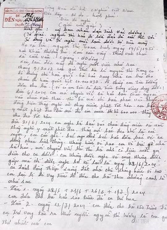 Đơn thư bà Toan gửi đến nhiều cơ quan chức năng.