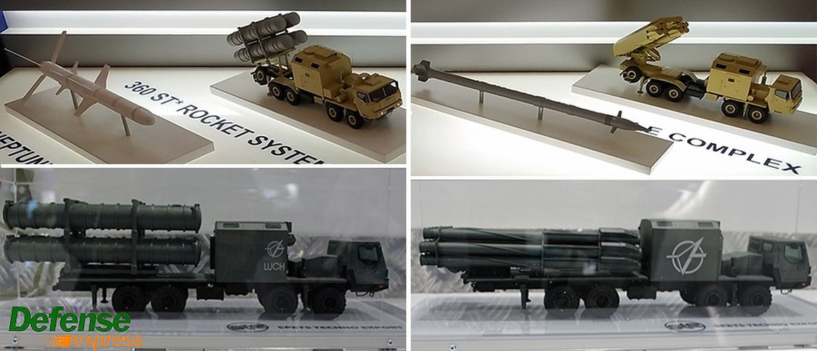 Nhờ áp dụng hệ thống định vị toàn cầu mà vòng tròn sai số của đạn rocket thuộc tổ hợp Vilkha đã giảm xuống chỉ còn 30 m, thông số này của BM-30 Smerch lên tới 50 - 70 m trong khi tầm bắn chỉ đạt 90 km.