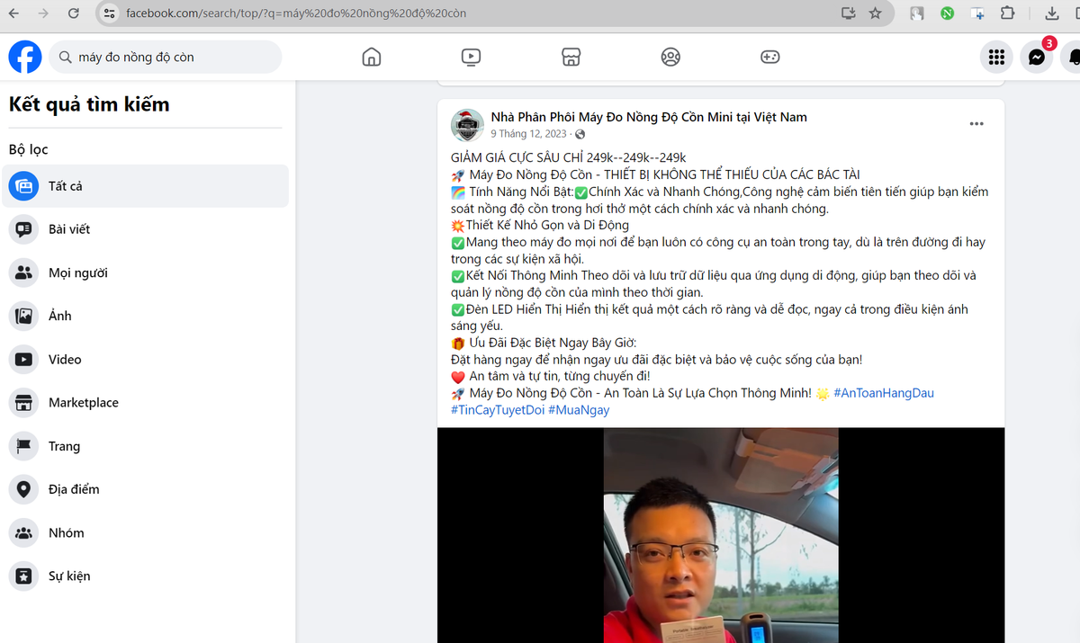 Loan gia may do nong do con tren “cho” online-Hinh-2