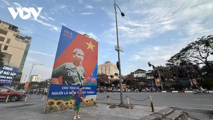 Khu vực Công viên Thống Nhất trên đường Đại Cồ Việt.