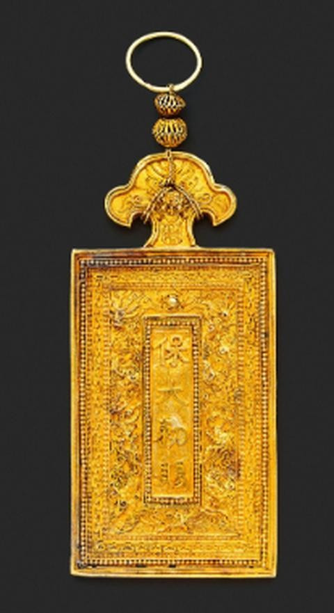 Dau gia kim bai cua vua Khai Dinh, kiem bau cua vua Ham Nghi