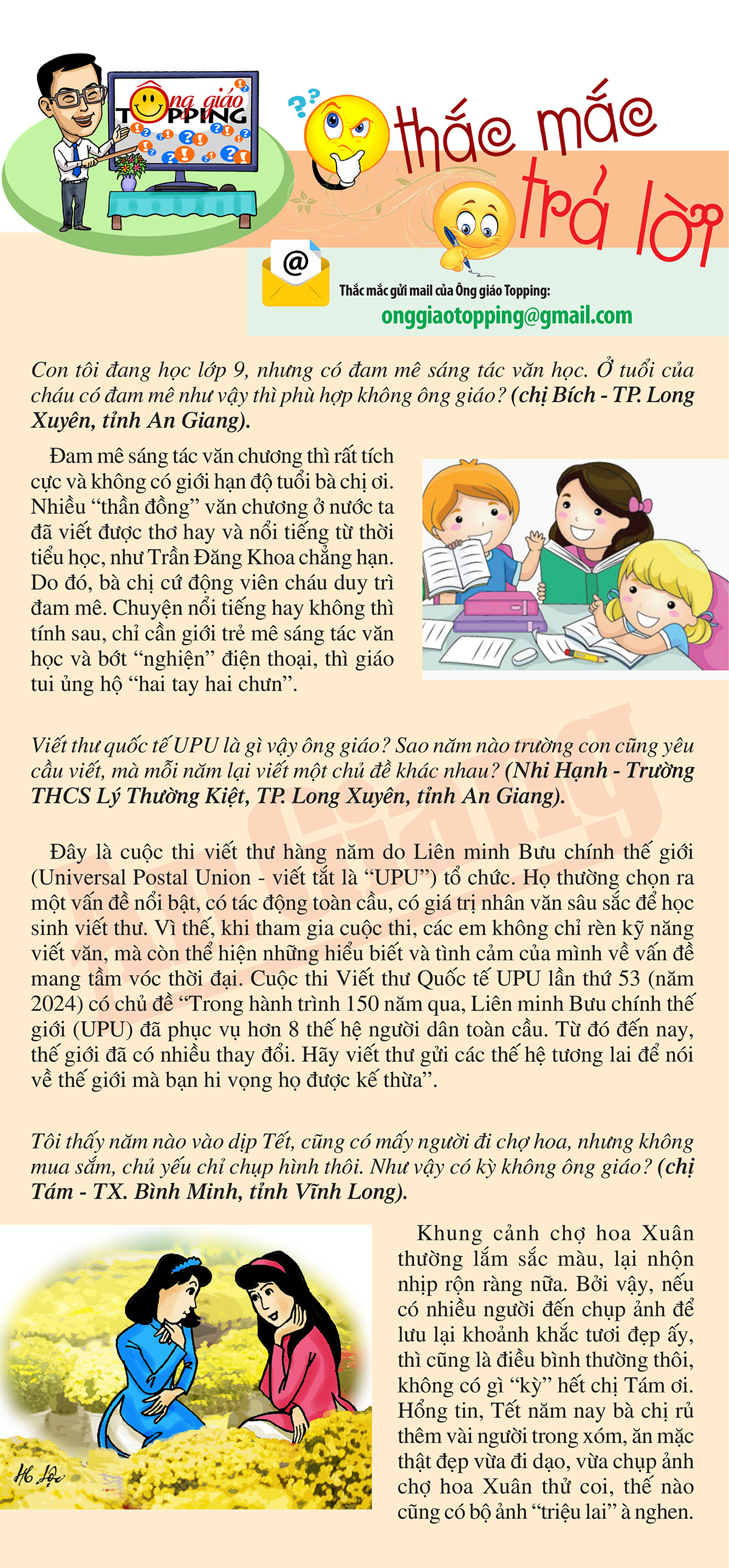 Di cho hoa ma chi chup hinh, khong mua sam co ky khong?